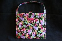 Insulated Lunch Bag - front, flat Insulated Lunch Bag